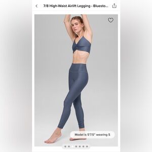 Alo Airlift 7/8 Leggings
